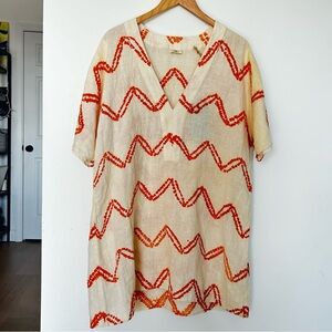 Faherty sunrise Shibori Cora coverup Cream and Orange Tunic m nwt